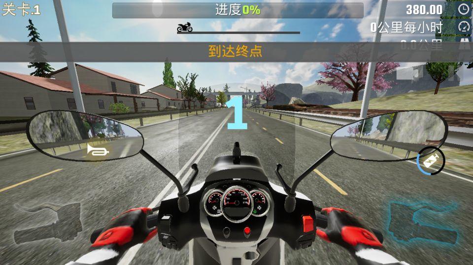 真实公路摩托锦标赛 v1.3.5.407.404.1103安卓版