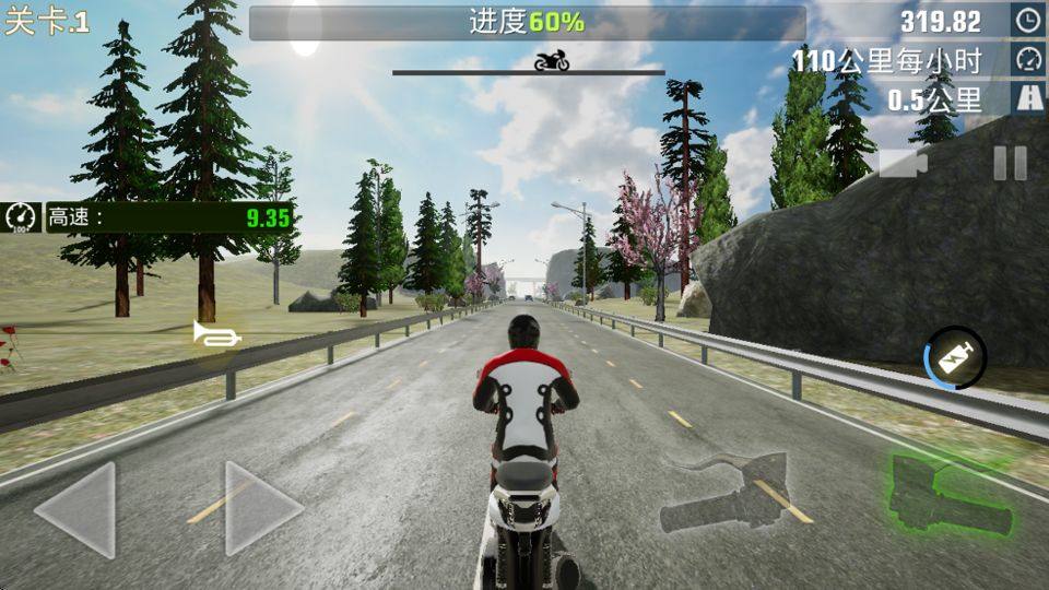 真实公路摩托锦标赛 v1.3.5.407.404.1103安卓版