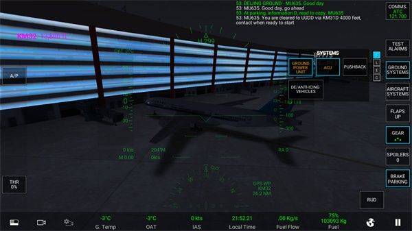 真实航空模拟器2025最新版 v0.2 安卓版 真实航空模拟器2025最新版 v0.2 安卓版