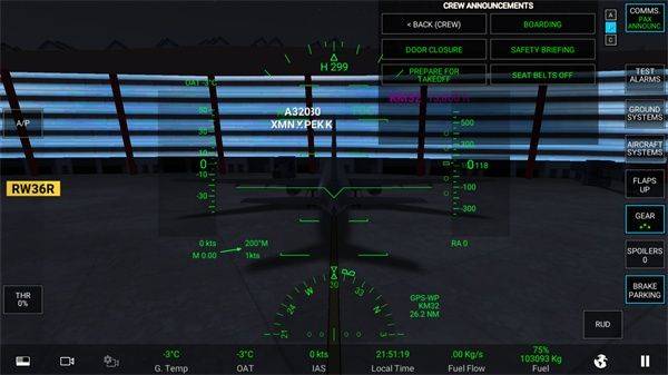 真实航空模拟器2025最新版 v0.2 安卓版 真实航空模拟器2025最新版 v0.2 安卓版