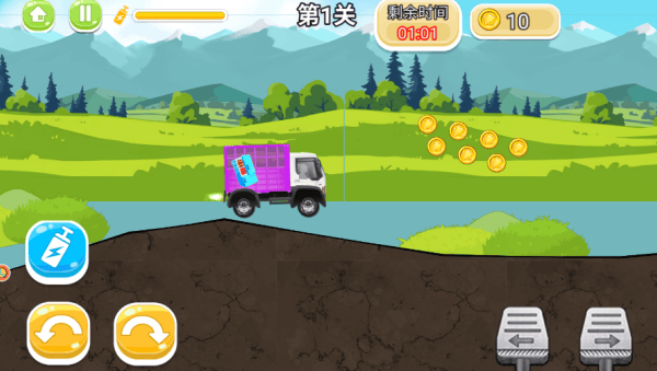 真实运行驾驶模拟游戏v4.8.19 安卓版