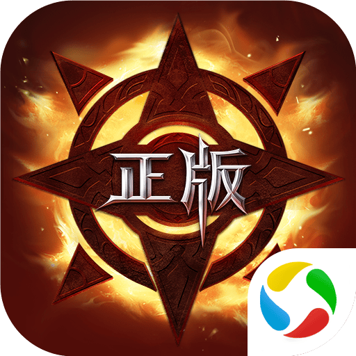 真红之刃游戏官方最新版 v3.4.5 手机版