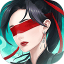 真魂修仙 v1.0安卓版