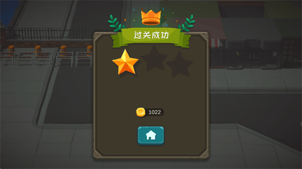 矢量极刃游戏 矢量极刃游戏