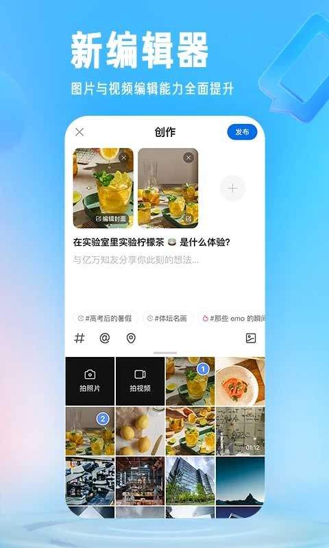 知乎小说app v10.89.0安卓版