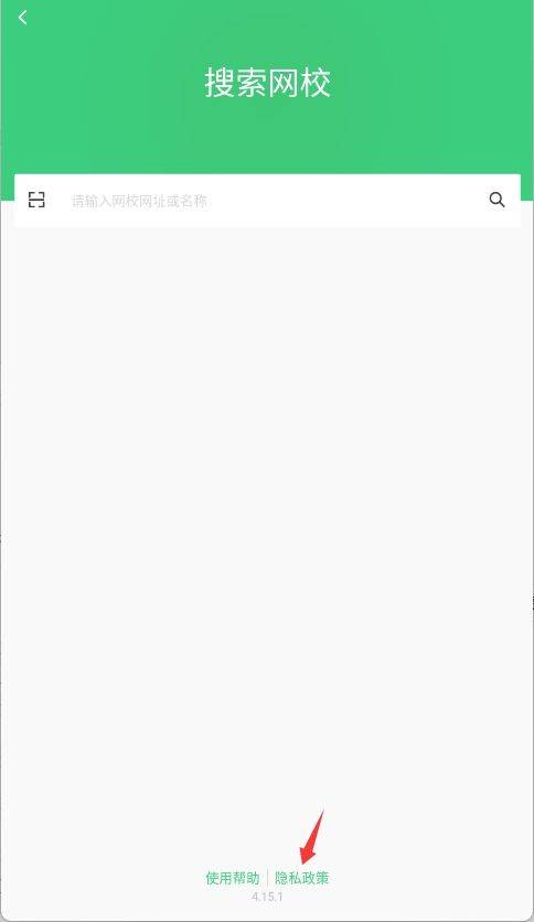知享app下载安装 v1.0.1 手机版 知享app下载安装 v1.0.1 手机版