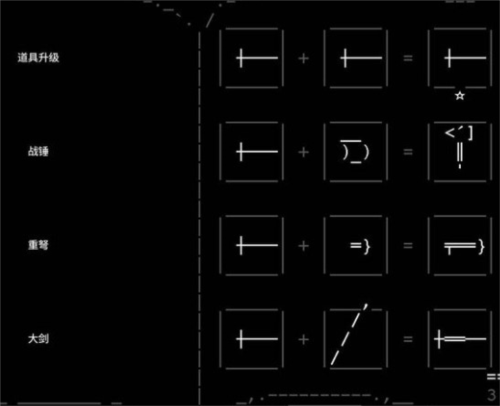石头记游戏官方(Stone Story) v4.7.0 最新版 石头记游戏官方(Stone Story) v4.7.0 最新版