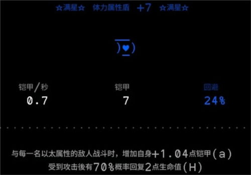 石头记游戏官方(Stone Story) v4.7.0 最新版 石头记游戏官方(Stone Story) v4.7.0 最新版