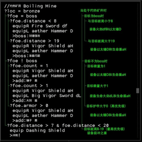 石头记游戏官方(Stone Story) v4.7.0 最新版 石头记游戏官方(Stone Story) v4.7.0 最新版