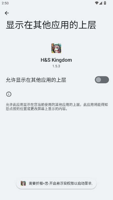 砍杀王国最新 v1.4.3 手机版 砍杀王国最新 v1.4.3 手机版