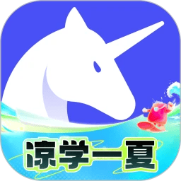 研途考研app v6.7.0 最新版