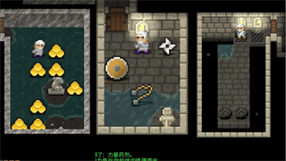 破碎像素地牢最新版官方下载(Shattered Pixel Dungeon)v3.2.0-BETA-4 手机版 破碎像素地牢最新版官方下载(Shattered Pixel Dungeon)v3.2.0-BETA-4 手机版