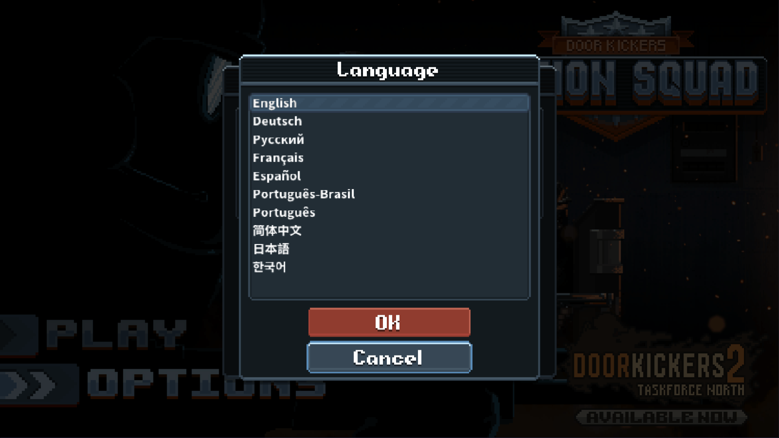 破门而入行动小队完整版 v1.2.4 最新版