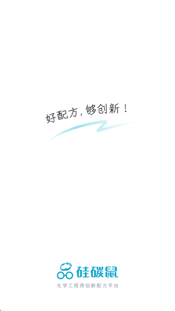 硅碳鼠app v1.8.0 最新版 硅碳鼠app v1.8.0 最新版