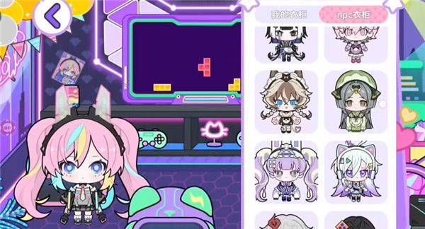 碧优蒂小镇官方正版 v2.1.0安卓版