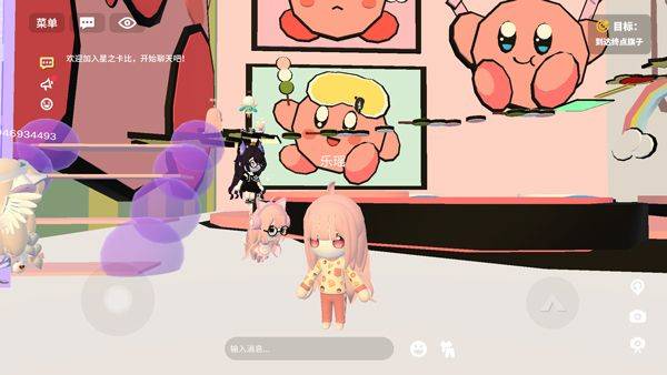 碧优蒂的世界官方下载vivo v1.0.16 正版