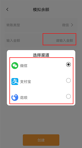 社恐治愈器app v3.1.3安卓版