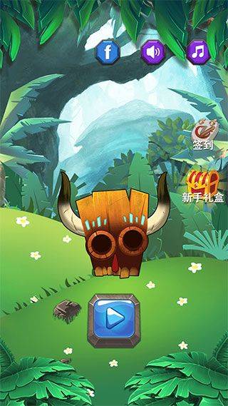 祖玛传说游戏 v1.1.9安卓版