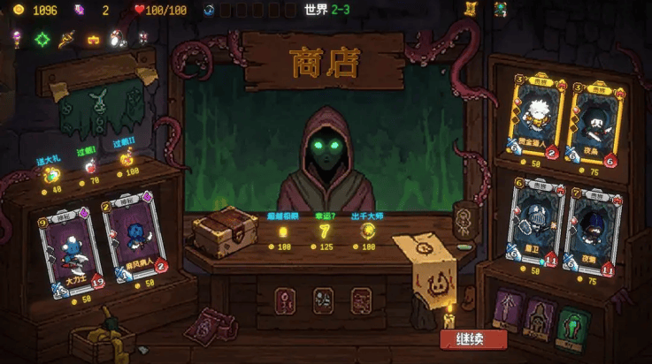 神之一手游戏 神之一手游戏