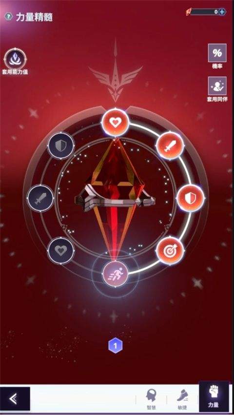 神之塔新世界手游 v3.06.01安卓版