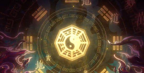神仙道3官方手机版 v1.13.49.1安卓版