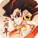 神仙道3官方手机版 v1.13.49.1安卓版