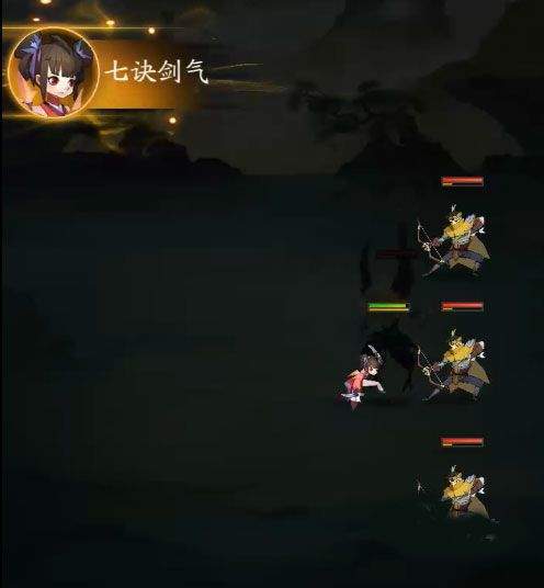 神仙道3最新版 v1.13.49.1安卓版