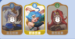 神召大陆 v1.0.3安卓版