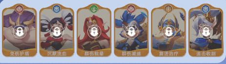神召大陆 v1.0.3安卓版