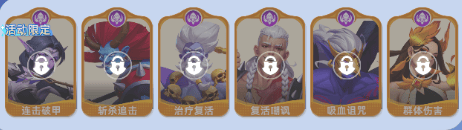 神召大陆 v1.0.3安卓版
