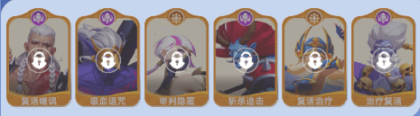 神召大陆 v1.0.3安卓版