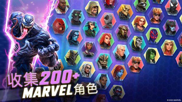 神威战队最新版 v10.1.0安卓版