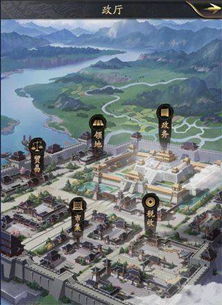 神将三国腾讯版 v1.18.26 官方版