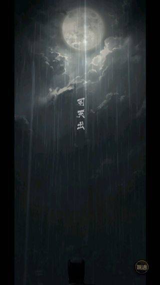 神探诡事录九游渠道服 神探诡事录九游渠道服