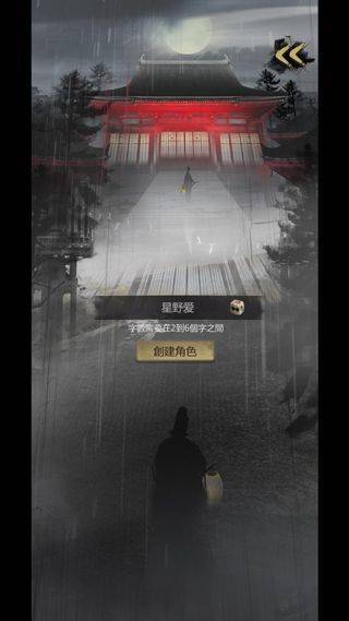 神探诡事录九游渠道服 神探诡事录九游渠道服