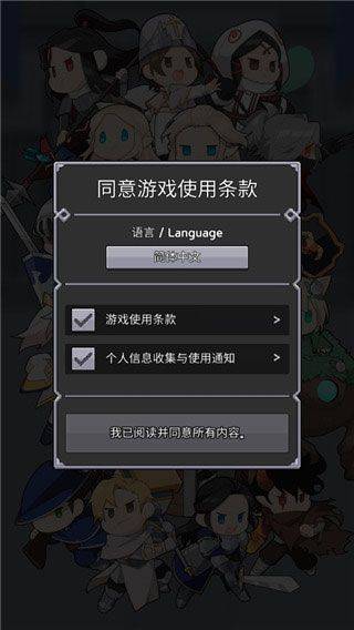 神王城堡中文版 v168.0.03安卓版
