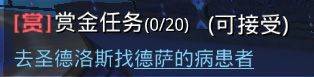 神谕幻想0.1折版 v1.0.0安卓版