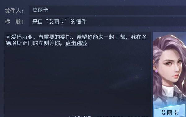 神谕幻想0.1折版 v1.0.0安卓版