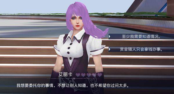 神谕幻想0.1折版 v1.0.0安卓版