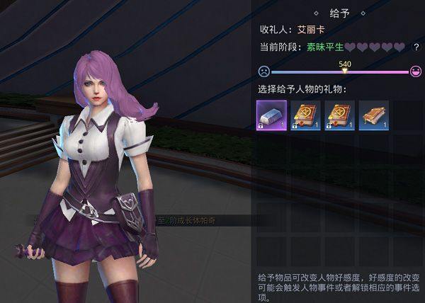 神谕幻想0.1折版 v1.0.0安卓版