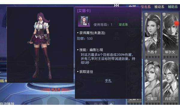 神谕幻想0.1折版 v1.0.0安卓版