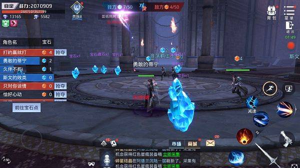 神谕幻想0.1折版 v1.0.0安卓版