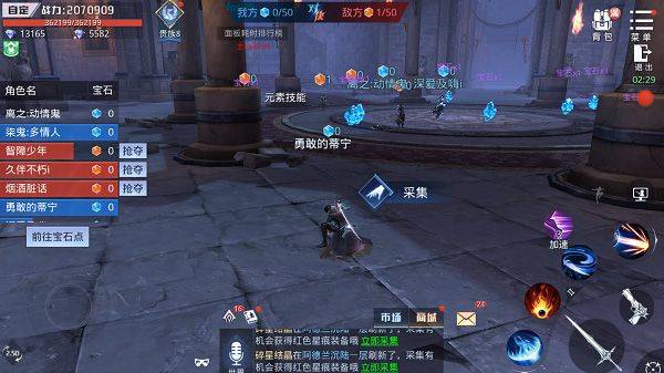 神谕幻想0.1折版 v1.0.0安卓版