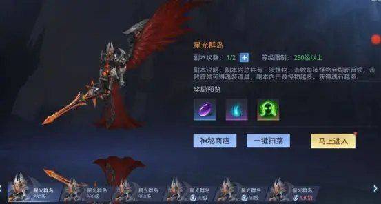 神谕幻想官方版 v1.0.0安卓版