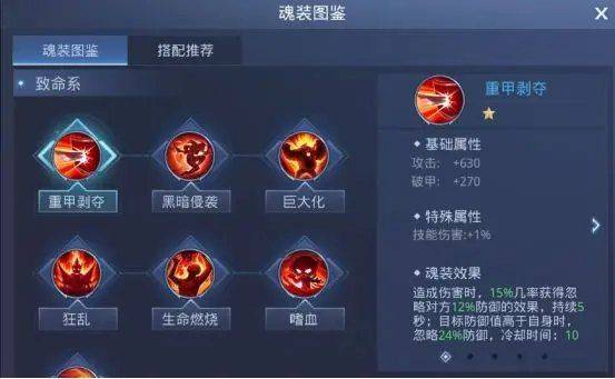 神谕幻想官方版 v1.0.0安卓版