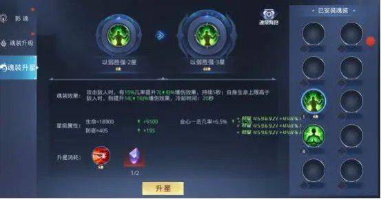 神谕幻想官方版 v1.0.0安卓版