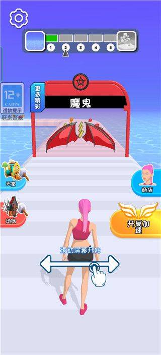 禁锢风云游戏 v1.1.4 安卓版 禁锢风云游戏 v1.1.4 安卓版