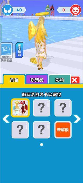 禁锢风云游戏 v1.1.4 安卓版 禁锢风云游戏 v1.1.4 安卓版