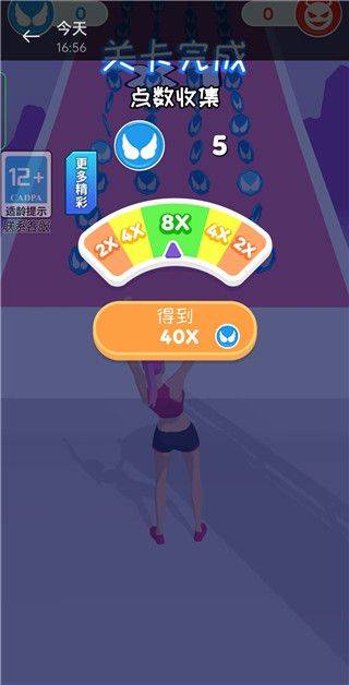 禁锢风云游戏 v1.1.4 安卓版 禁锢风云游戏 v1.1.4 安卓版