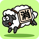 禅之消方块游戏 v1.7.8安卓版